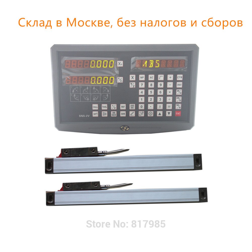   ڴ   и 2  DRO  ǵ  2    